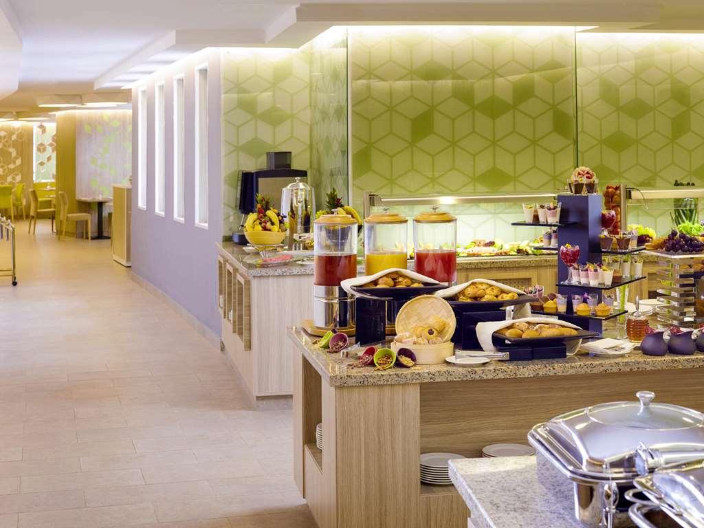 Ibis Styles Makkah Hotel Mecca Restaurant photo